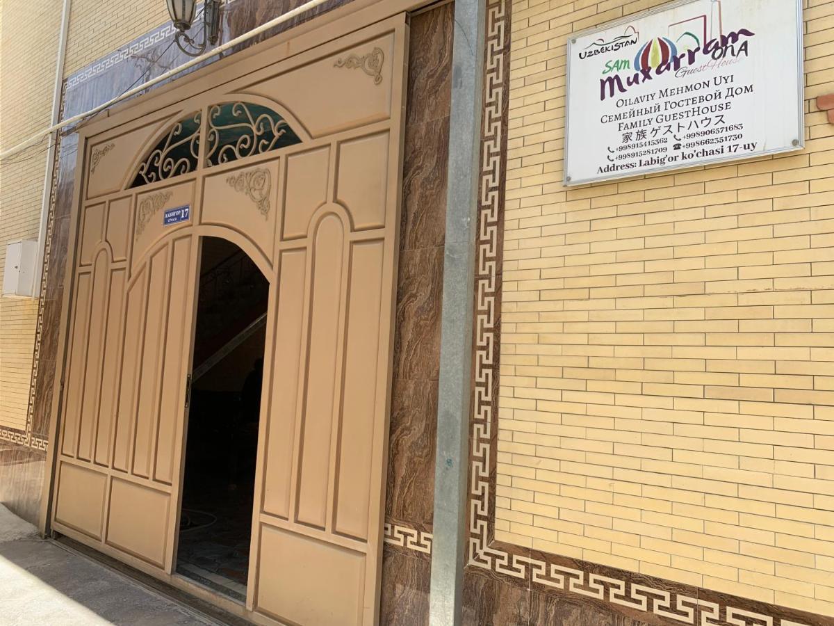 Muharram Homestay In The Neighborhood Of The Registan Square, 家族 ゲストハウス Samarkand Exterior foto